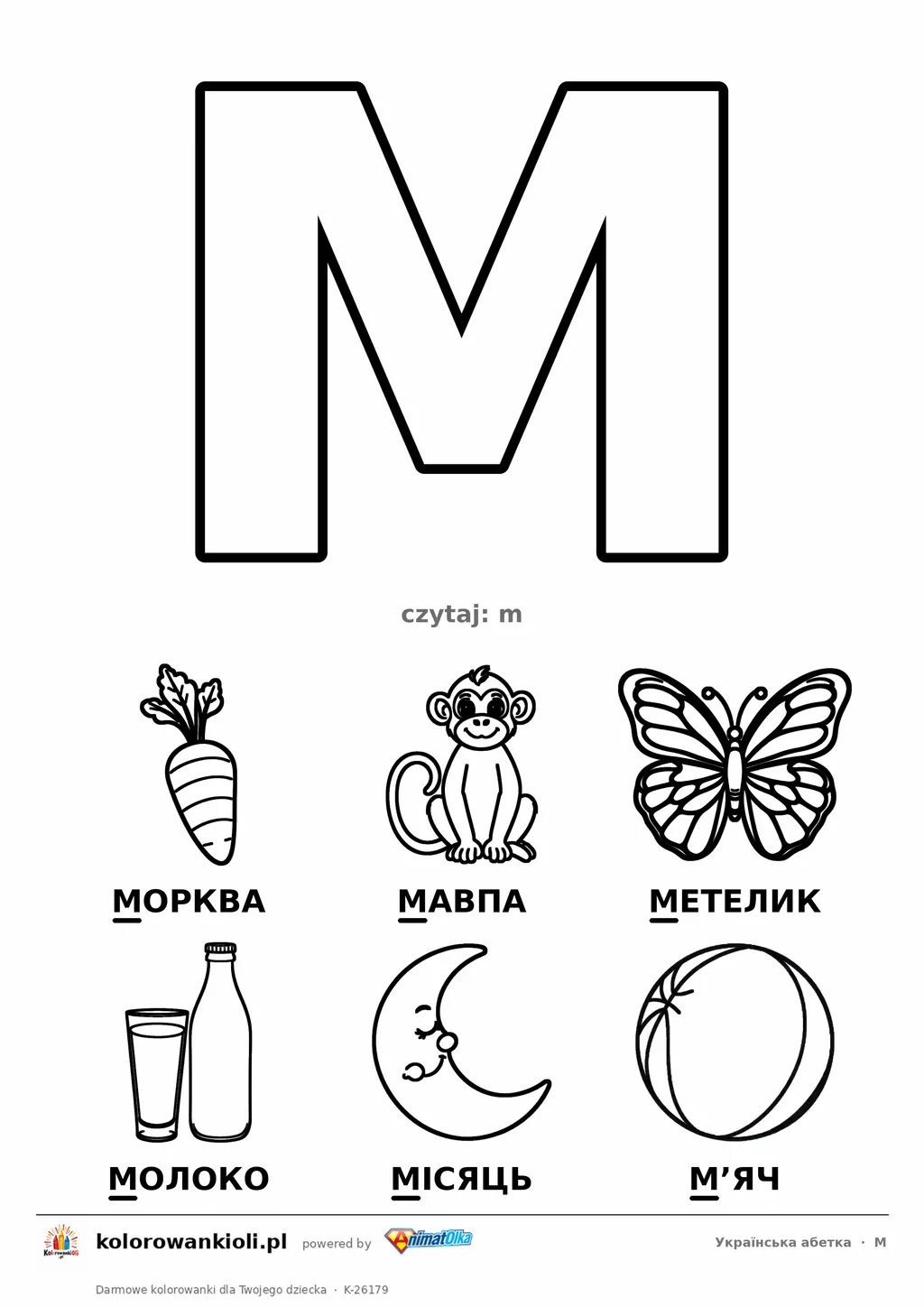 Alfabet ukraiński, litera М do kolorowania i sześć obrazków: морква, мавпа, метелик, молоко, місяць, м’яч — karta do druku