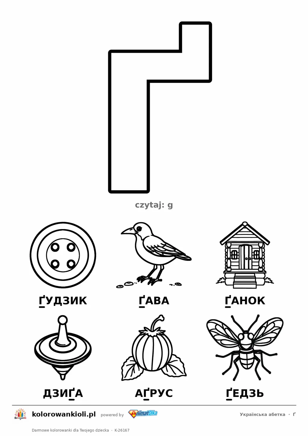Alfabet ukraiński, litera Ґ do kolorowania i sześć obrazków: ґудзик, ґава, ґанок, дзиґа, аґрус, ґедзь — karta do druku