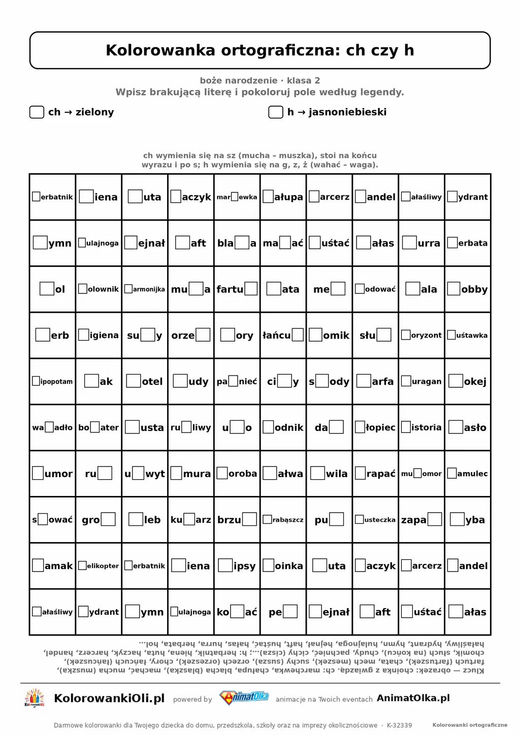 Kolorowanka ortograficzna ch czy h — 100 wyrazów z luką, obrazek choinka, do druku (klasa 2)