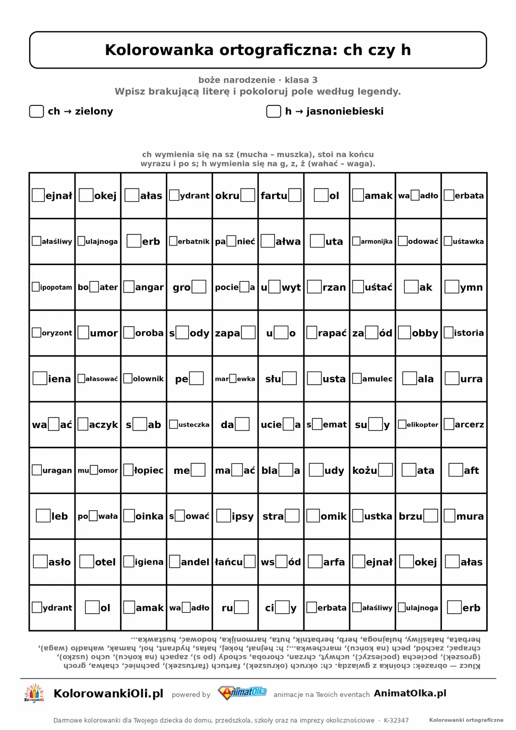 Kolorowanka ortograficzna ch czy h — 100 wyrazów z luką, obrazek choinka, do druku (klasa 3)