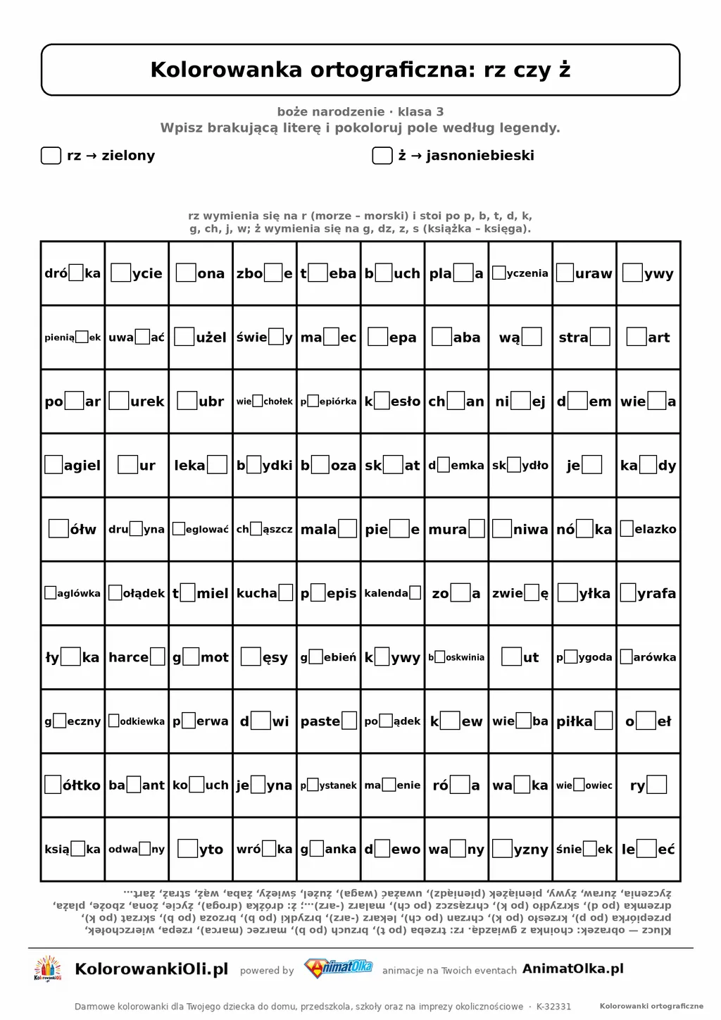 Kolorowanka ortograficzna rz czy ż — 100 wyrazów z luką, obrazek choinka, do druku (klasa 3)