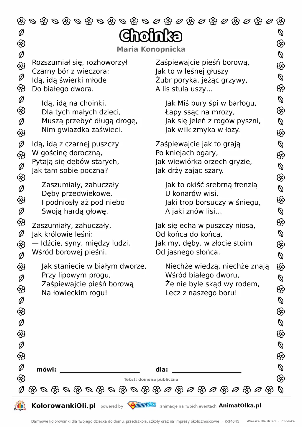 Choinka (Maria Konopnicka) — tekst wiersza do druku A4 z ramką do pokolorowania