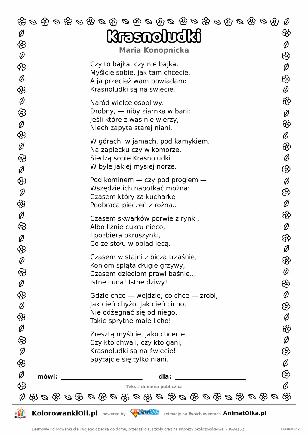 Krasnoludki (Maria Konopnicka) — tekst wiersza do druku A4 z ramką do pokolorowania
