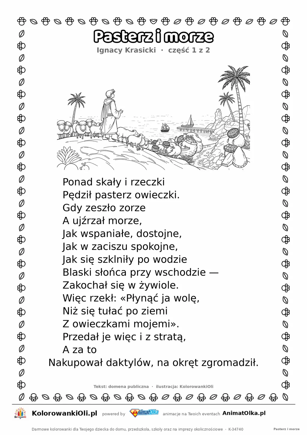 Pasterz i morze (Ignacy Krasicki) — tekst wiersza i ilustracja do kolorowania (część 1 z 2), karta A4 do druku