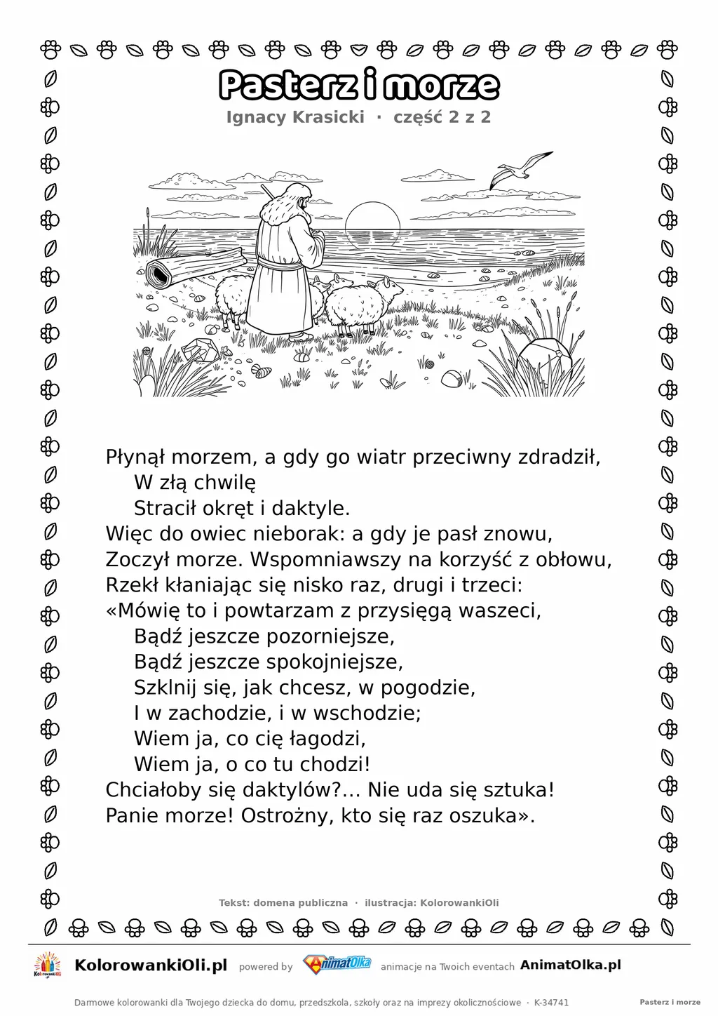 Pasterz i morze (Ignacy Krasicki) — tekst wiersza i ilustracja do kolorowania (część 2 z 2), karta A4 do druku