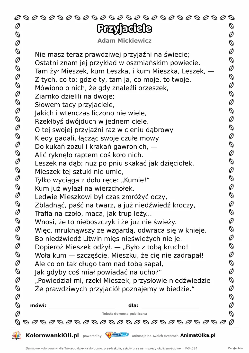 Przyjaciele (Adam Mickiewicz) — tekst wiersza do druku A4 z ramką do pokolorowania