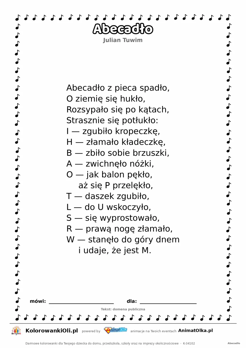 Abecadło (Julian Tuwim) — tekst wiersza do druku A4 z ramką do pokolorowania