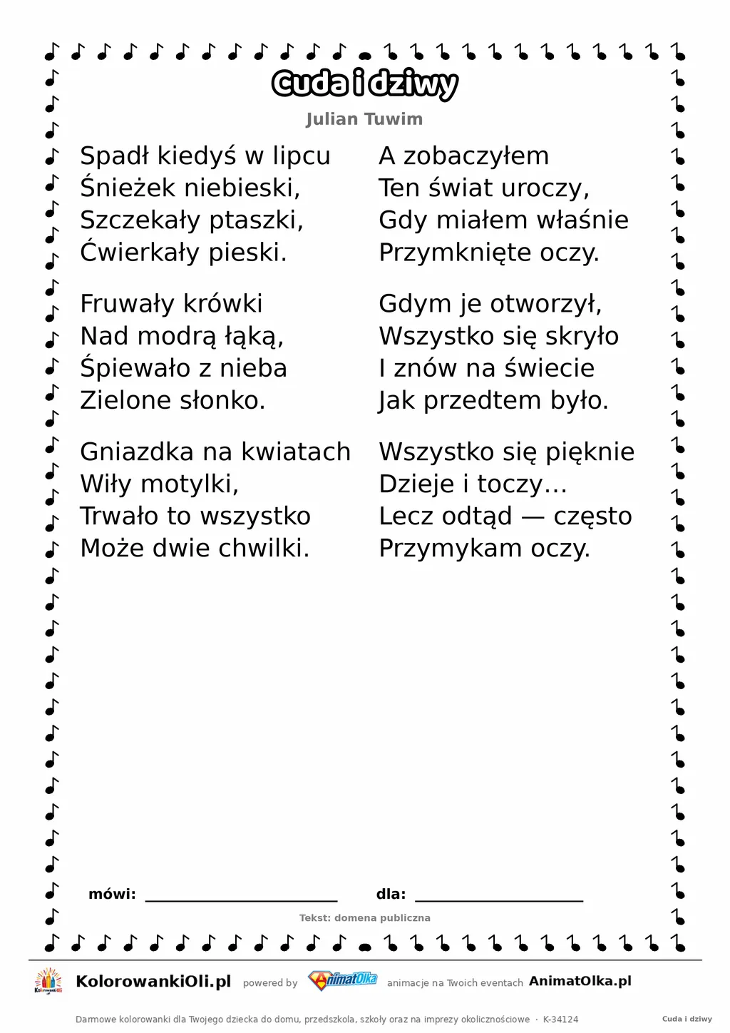 Cuda i dziwy (Julian Tuwim) — tekst wiersza do druku A4 z ramką do pokolorowania