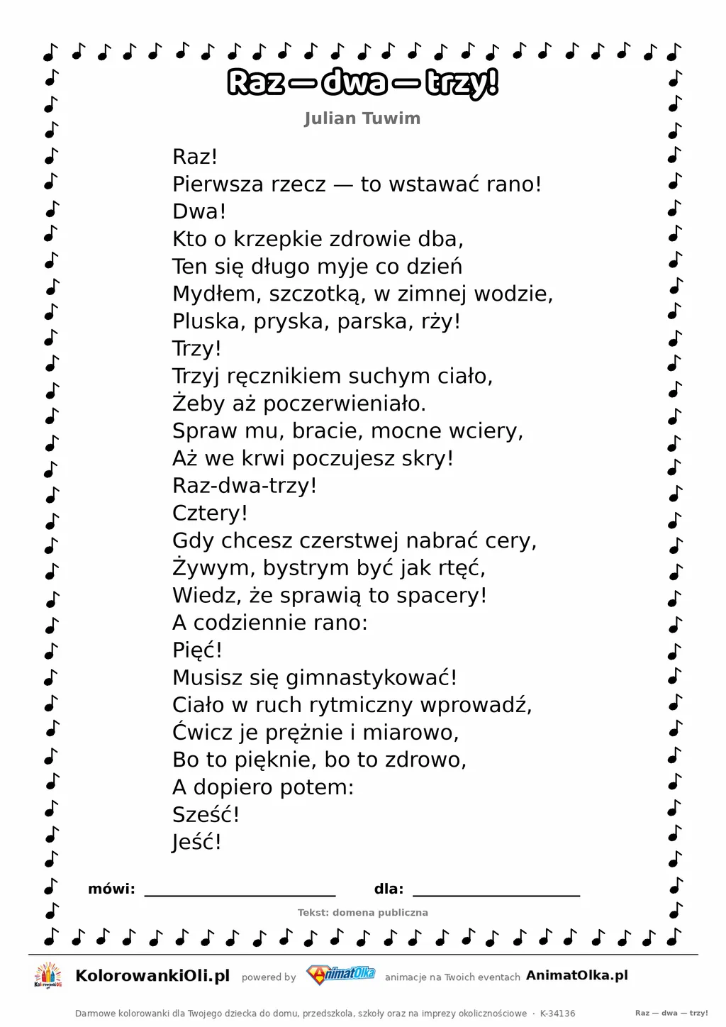 Raz — dwa — trzy! (Julian Tuwim) — tekst wiersza do druku A4 z ramką do pokolorowania
