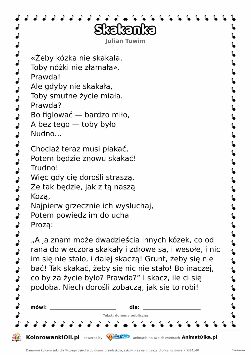 Skakanka (Julian Tuwim) — tekst wiersza do druku A4 z ramką do pokolorowania
