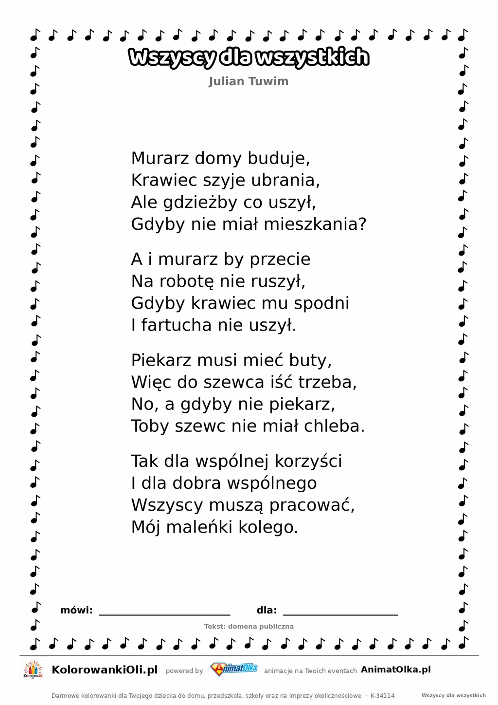 Wszyscy dla wszystkich (Julian Tuwim) — tekst wiersza do druku A4 z ramką do pokolorowania