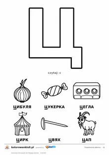Alfabet ukraiński, litera Ц do kolorowania i sześć obrazków: цибуля, цукерка, цегла, цирк, цвях, цап — karta do druku